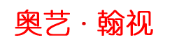 鏡頭設計-定制鏡頭-長春翰視科技有限公司